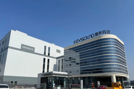 善企向“新”力丨旗聲科技： “小產品”撬動“大效益”